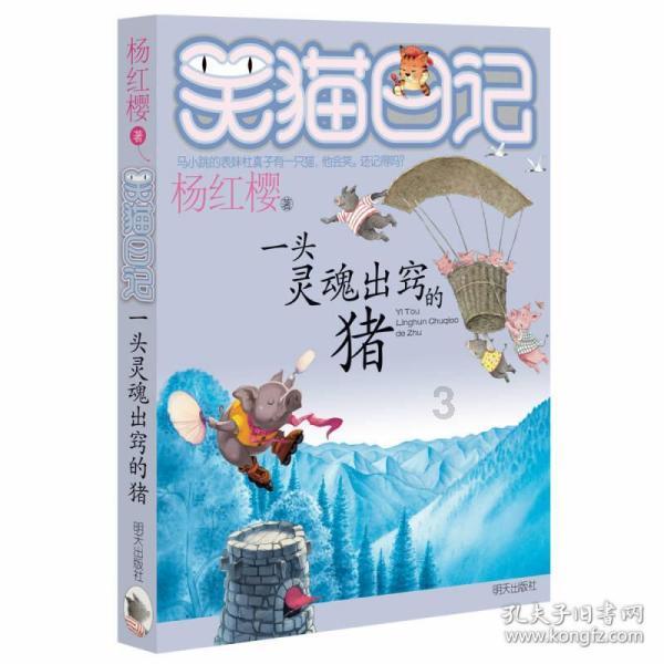 享聊分享,尽在那是我的,可是别人偏说是他的,该怎么怼回去?问答平台