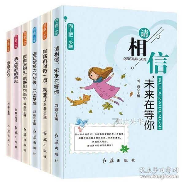 新大话3经典版