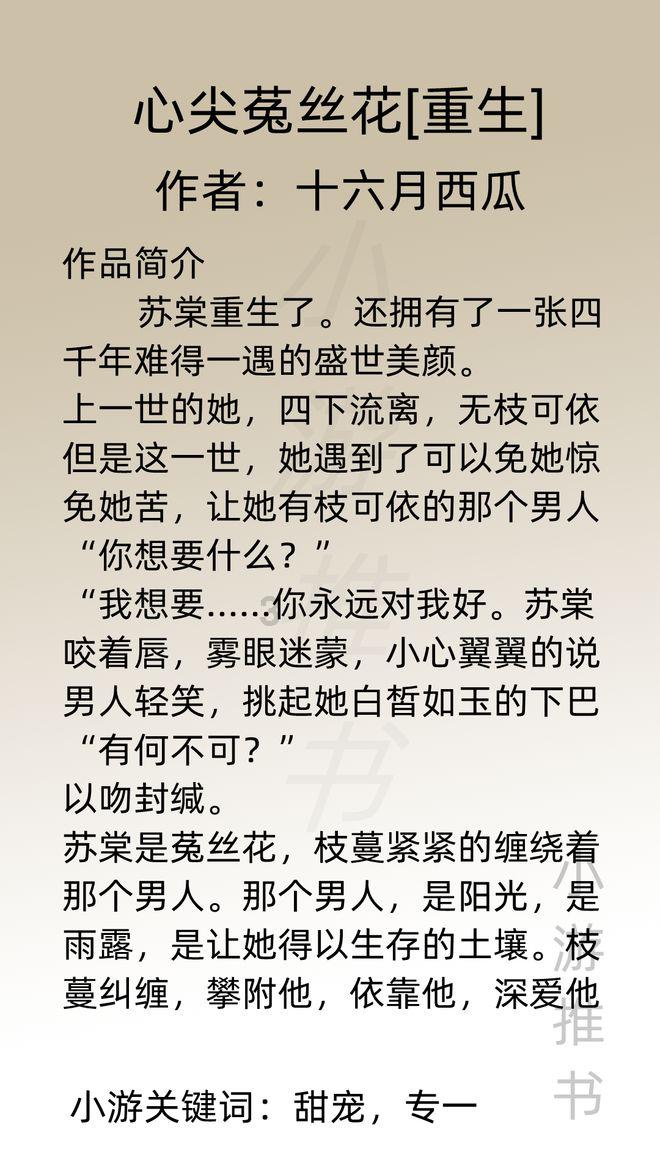 趣味方块大挑战