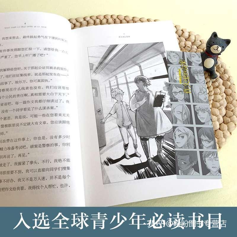 探寻天涯,畅谈谁有这张情头交流平台
