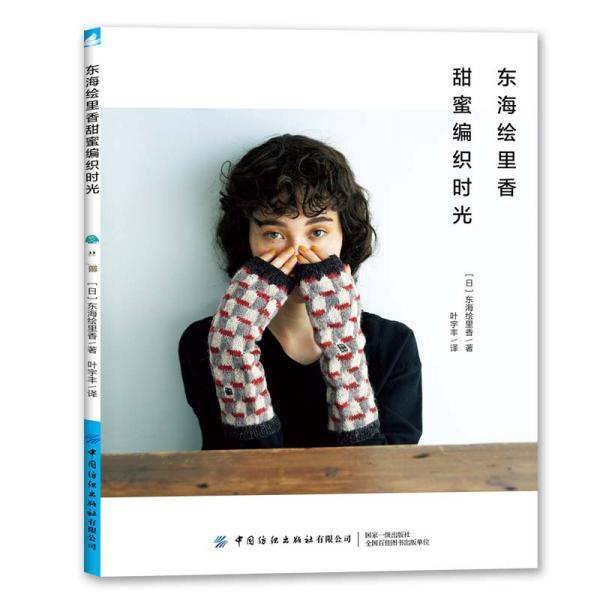 人生的意义是什么?游戏画面