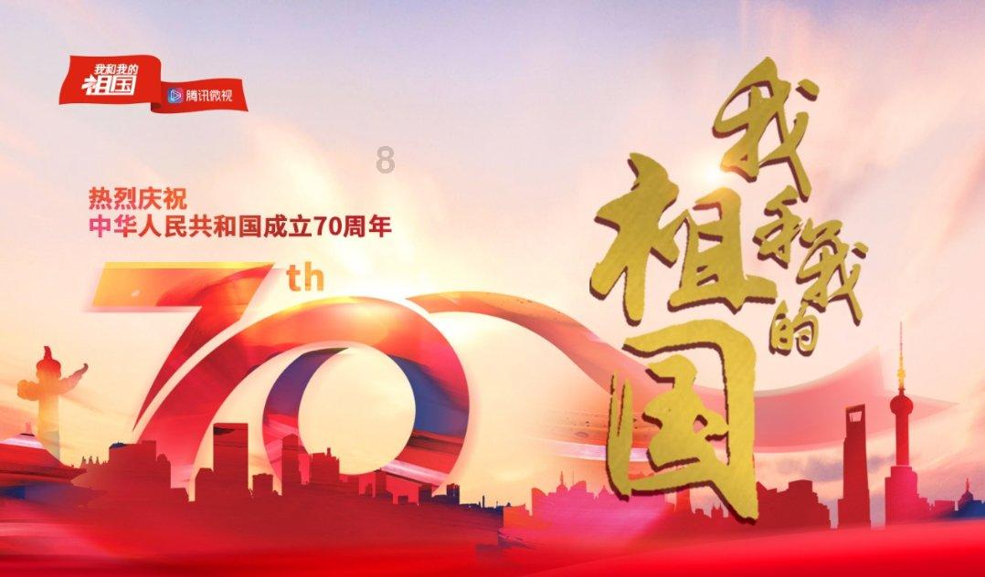 熊仔拼图