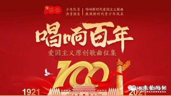 救援大嘴鸟